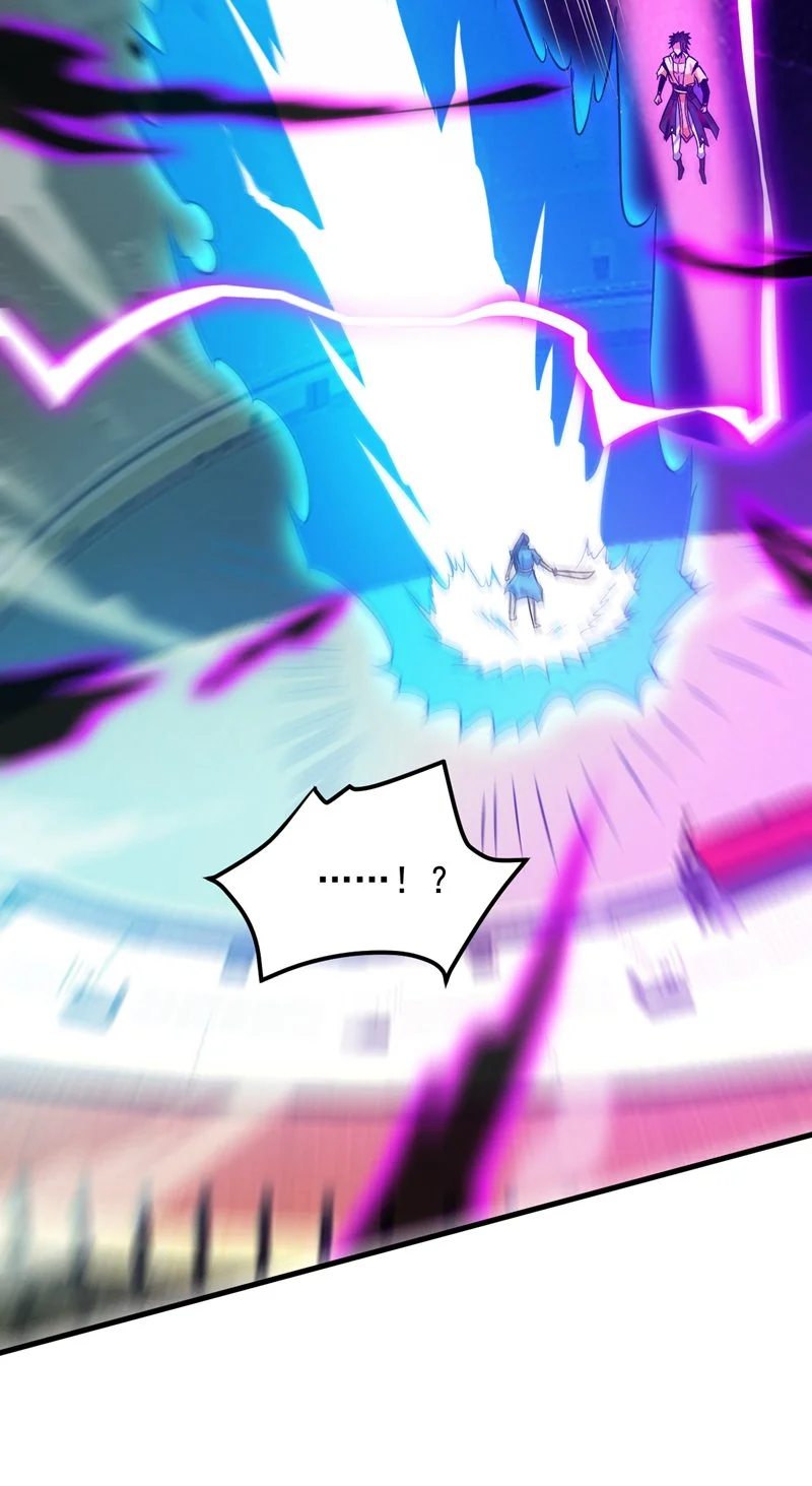 第147话 说出真相！ 第32页