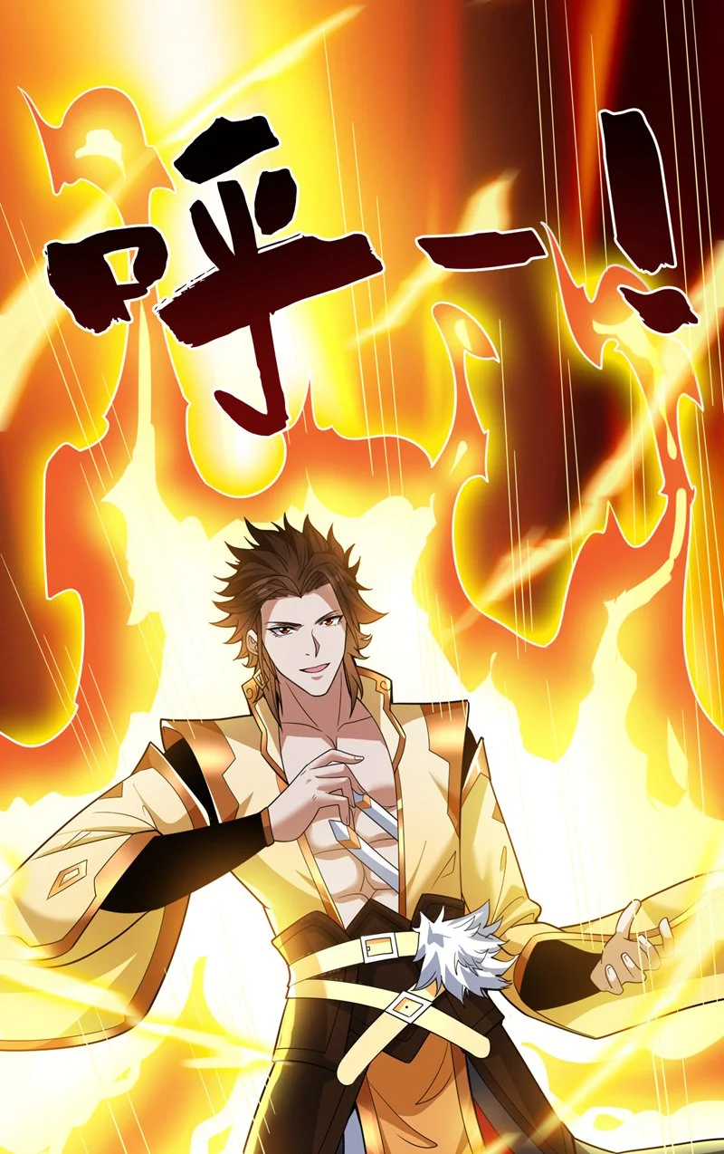 第156话 你拿什么赢我！？ 第11页