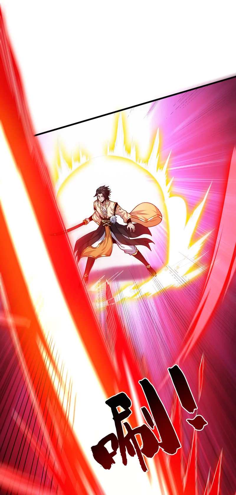 第156话 你拿什么赢我！？ 第21页