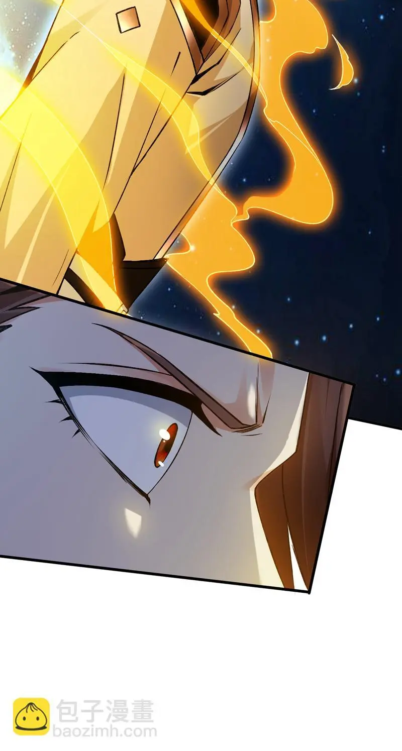 第162话 神界怎么了 第11页