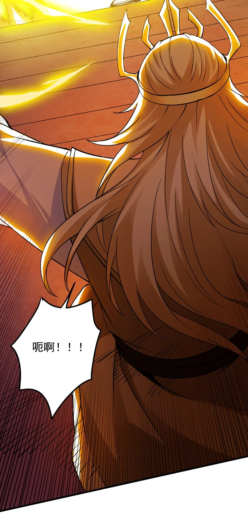 第164话 超越神王……？ 第7页