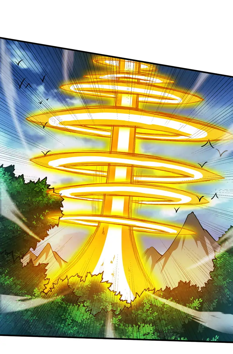 第164话 超越神王……？ 第17页