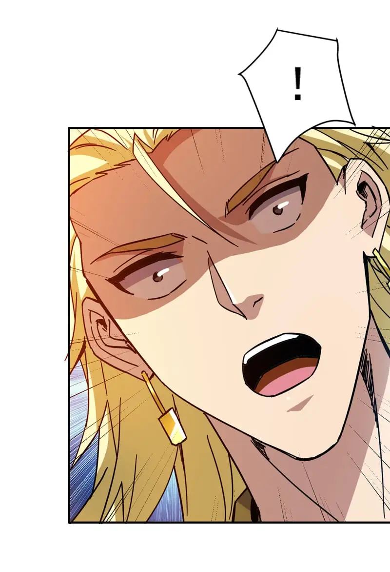 第165话 神族进攻？！ 第12页