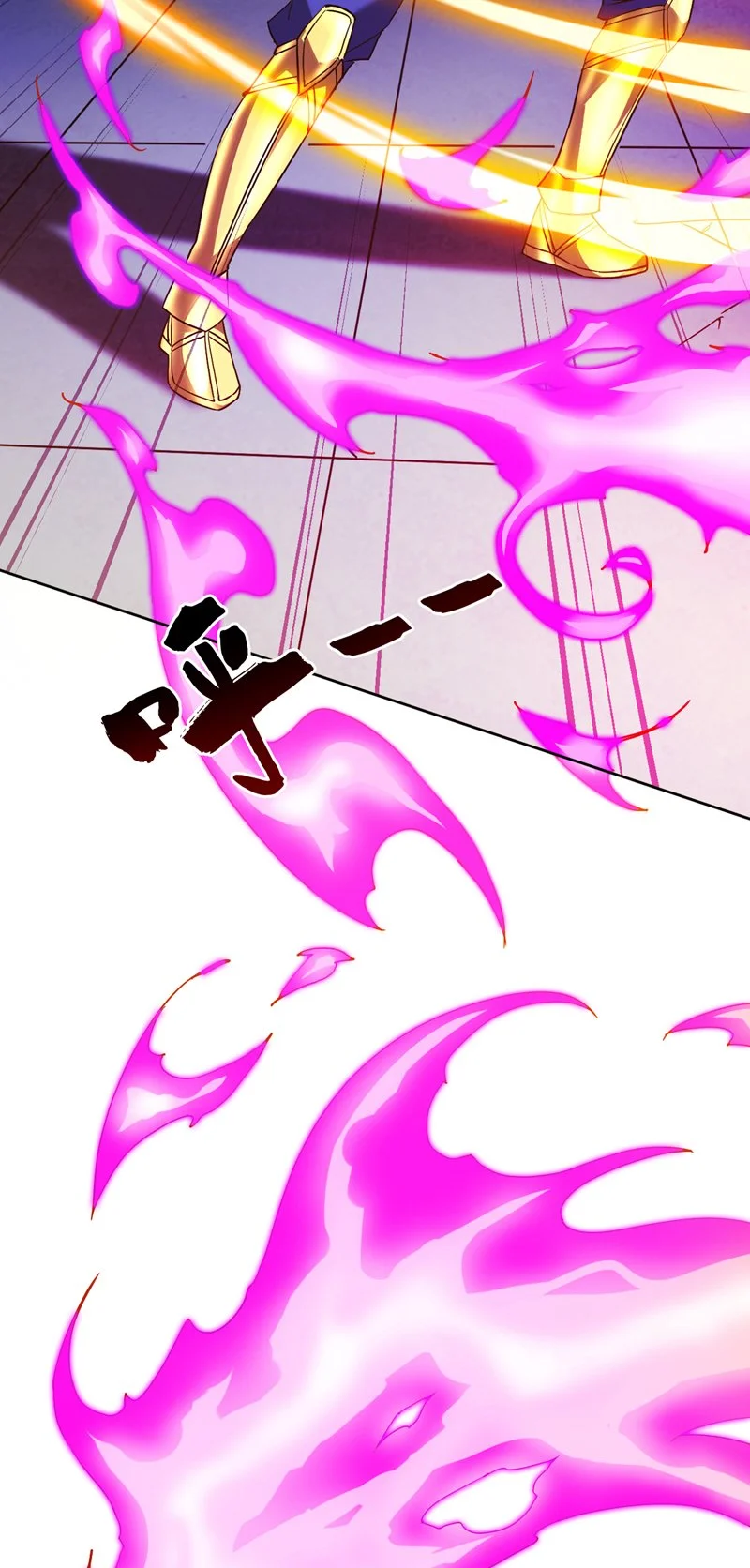 第166话 灭世的力量！ 第9页