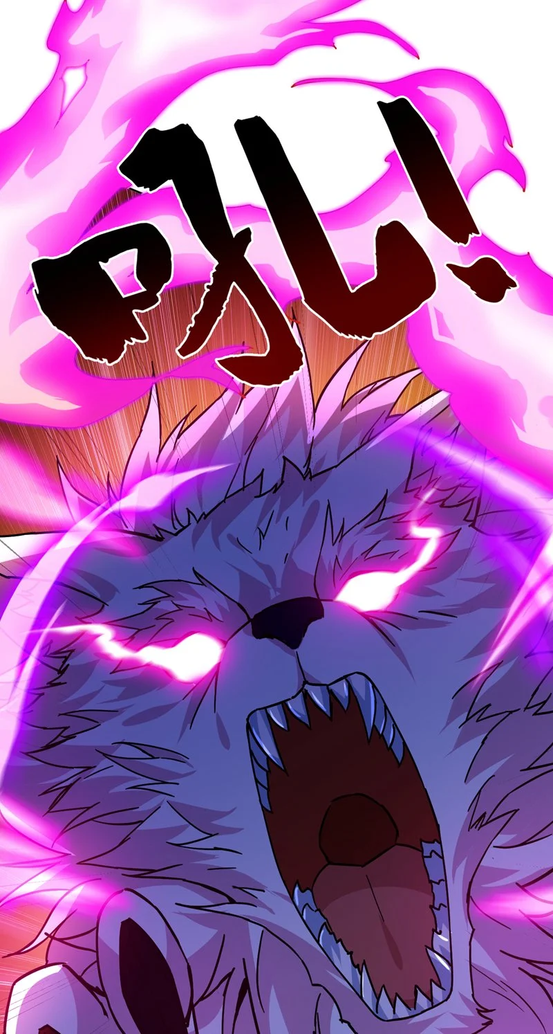 第166话 灭世的力量！ 第10页