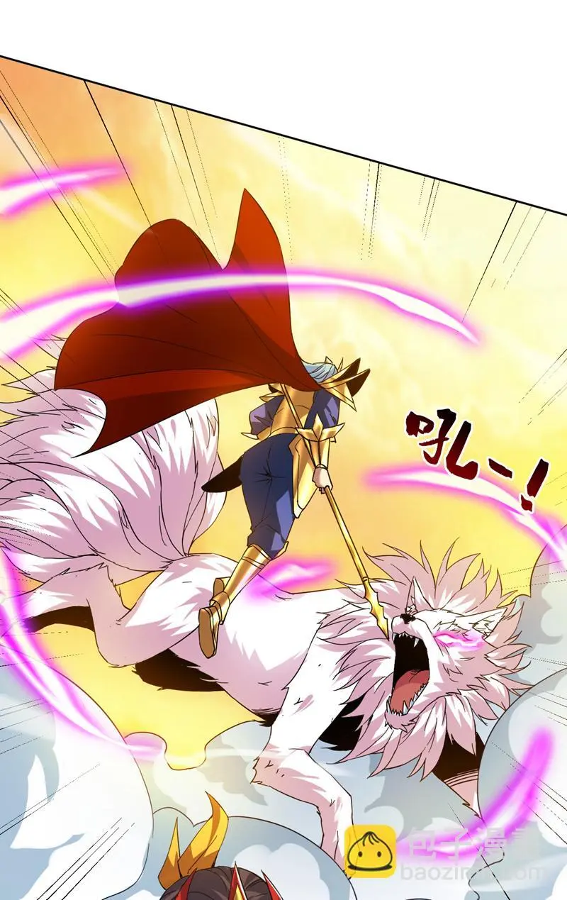 第166话 灭世的力量！ 第14页