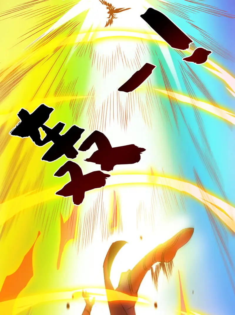 第168话 你要背叛我吗？ 第20页