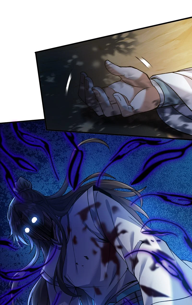 第170话 我后辈在哪！ 第14页