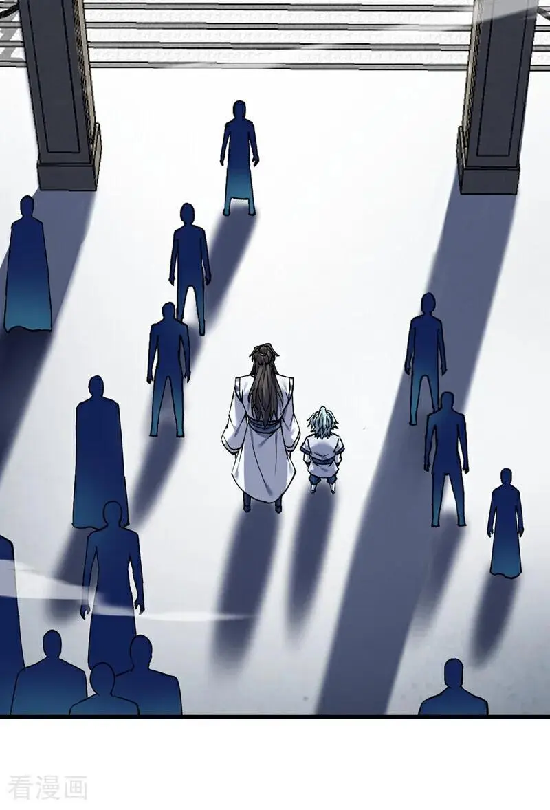 第173话 恢复修为？！ 第36页