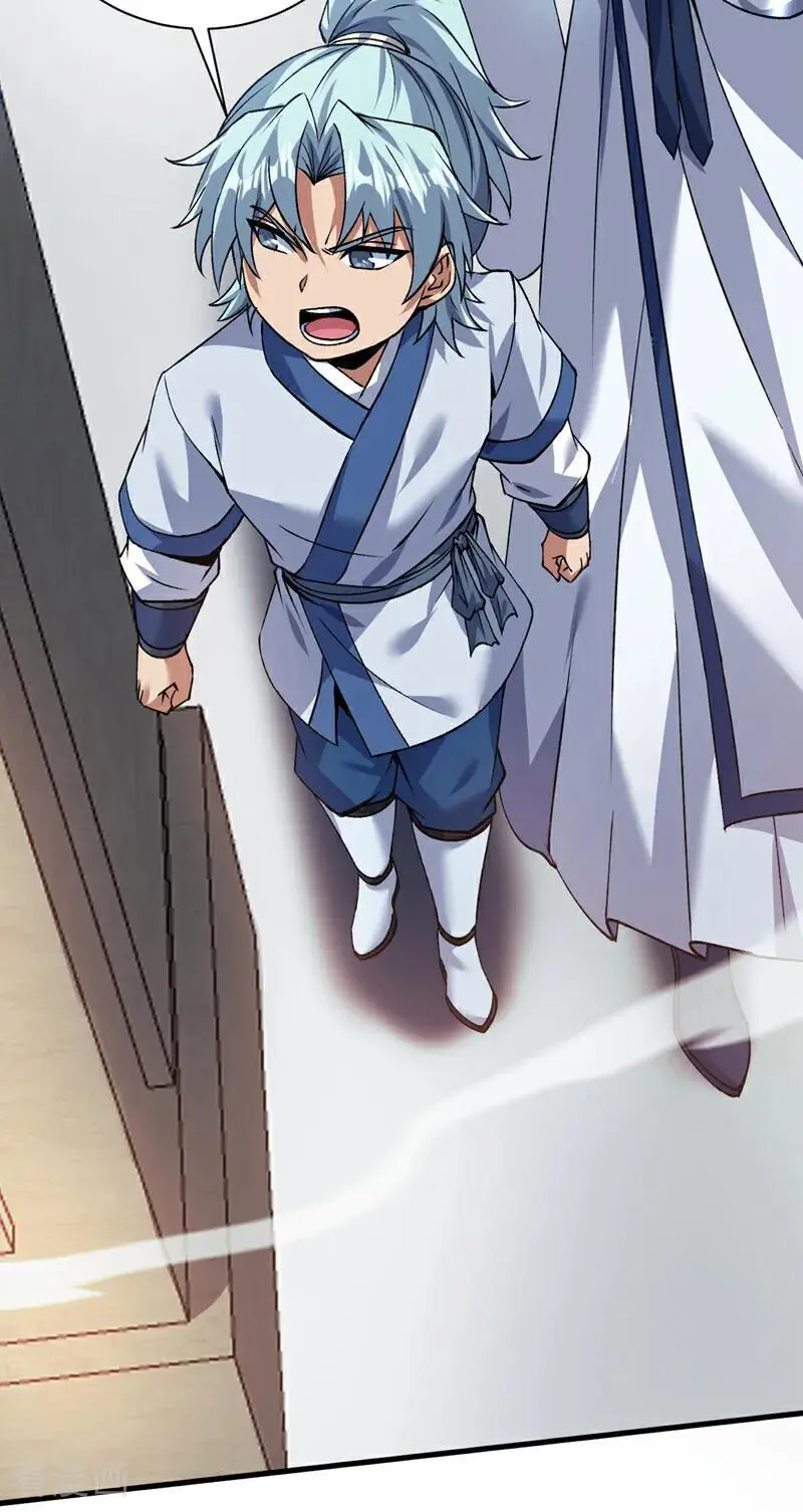 第174话 血的代价！ 第11页