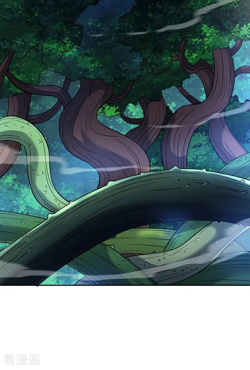 第174话 血的代价！ 第41页