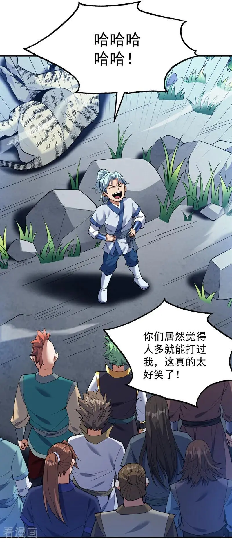 第175话 强者的滋味吗 第12页