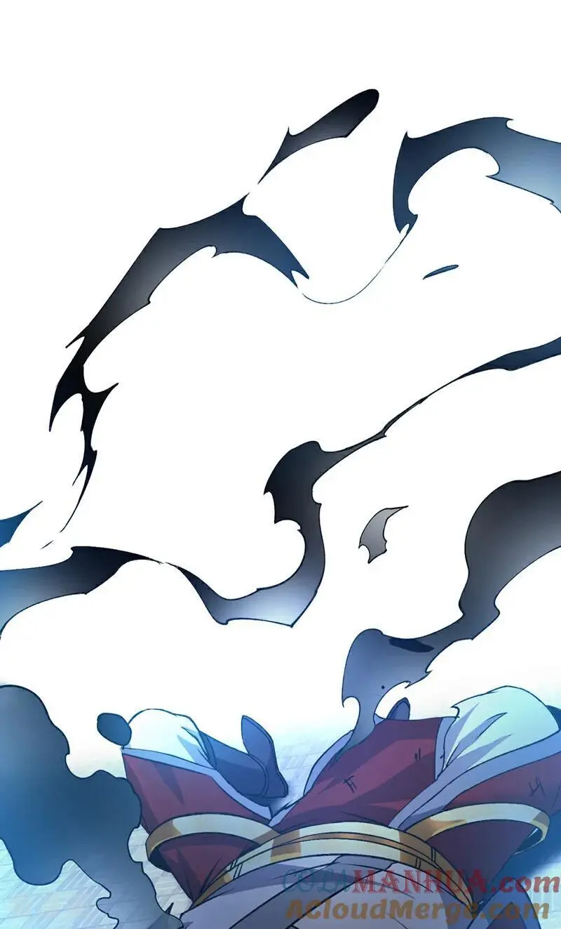 第176话 顶级法宝？铁锤！ 第25页