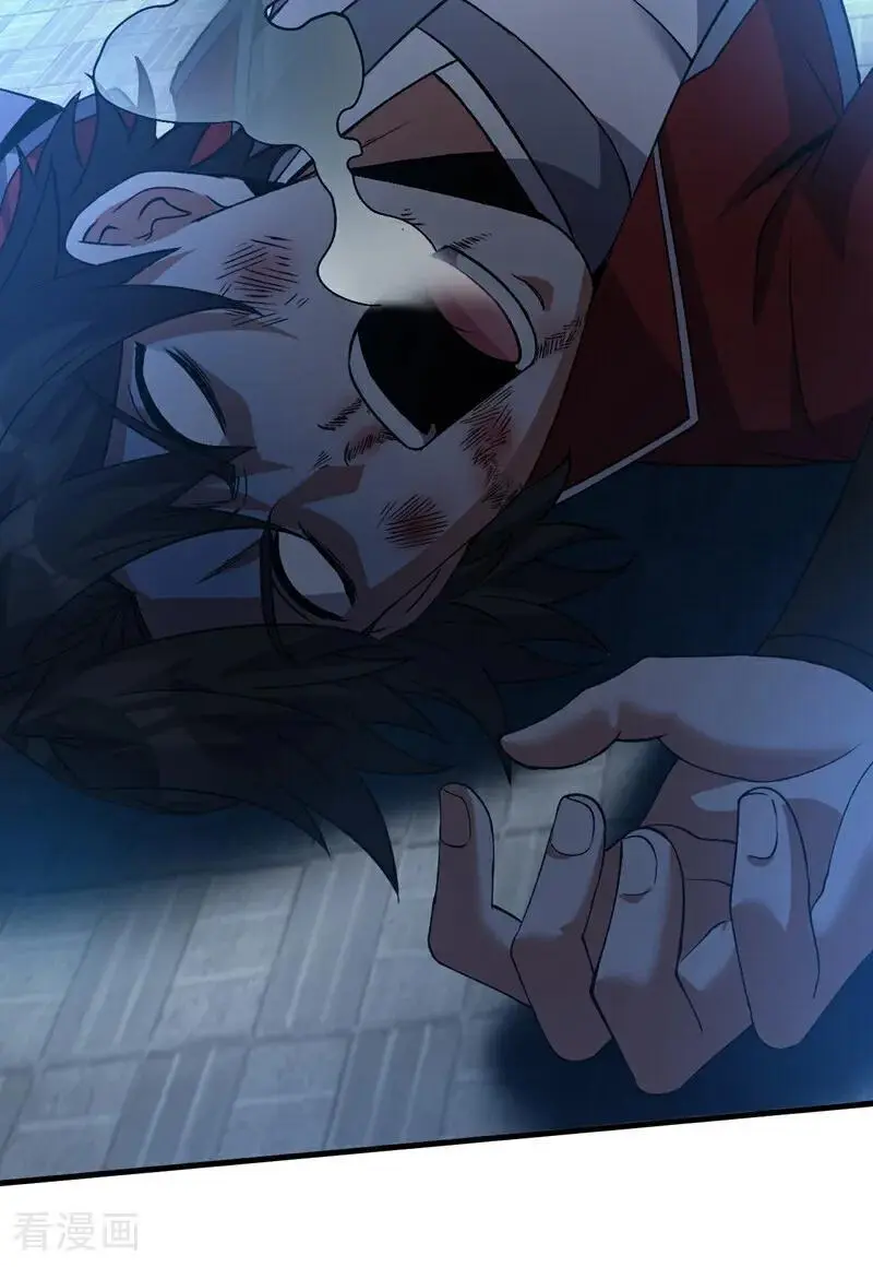 第176话 顶级法宝？铁锤！ 第26页