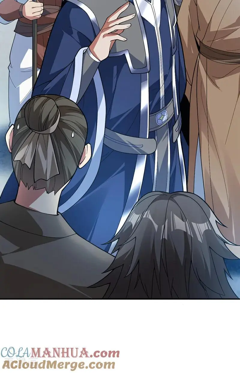 第176话 顶级法宝？铁锤！ 第33页