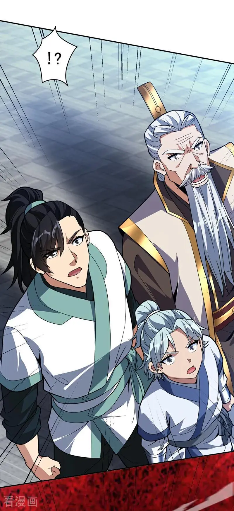 第177话 我要你们给他陪葬！ 第9页