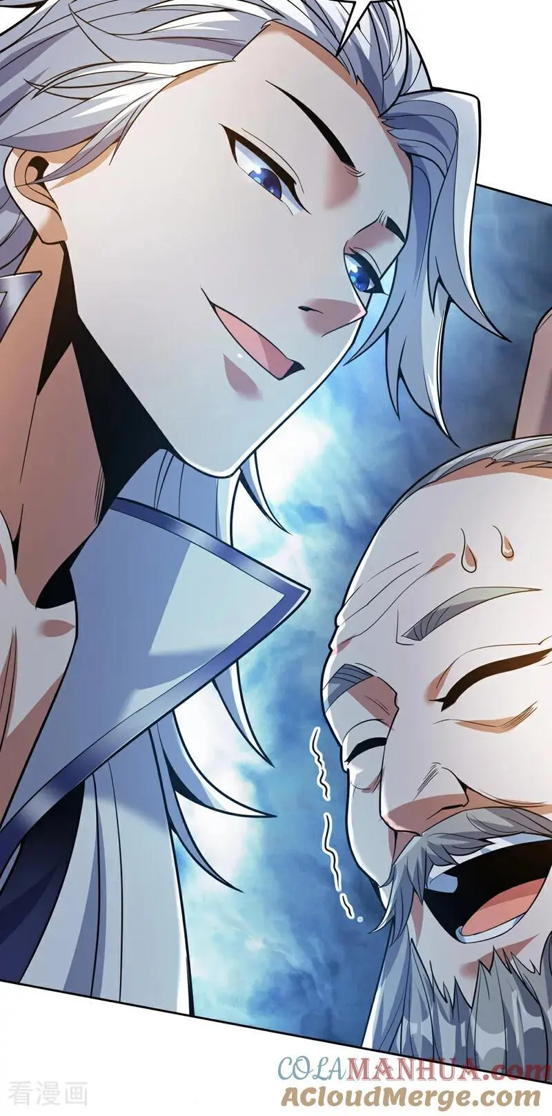 第179话 不是陨石？是人！ 第4页