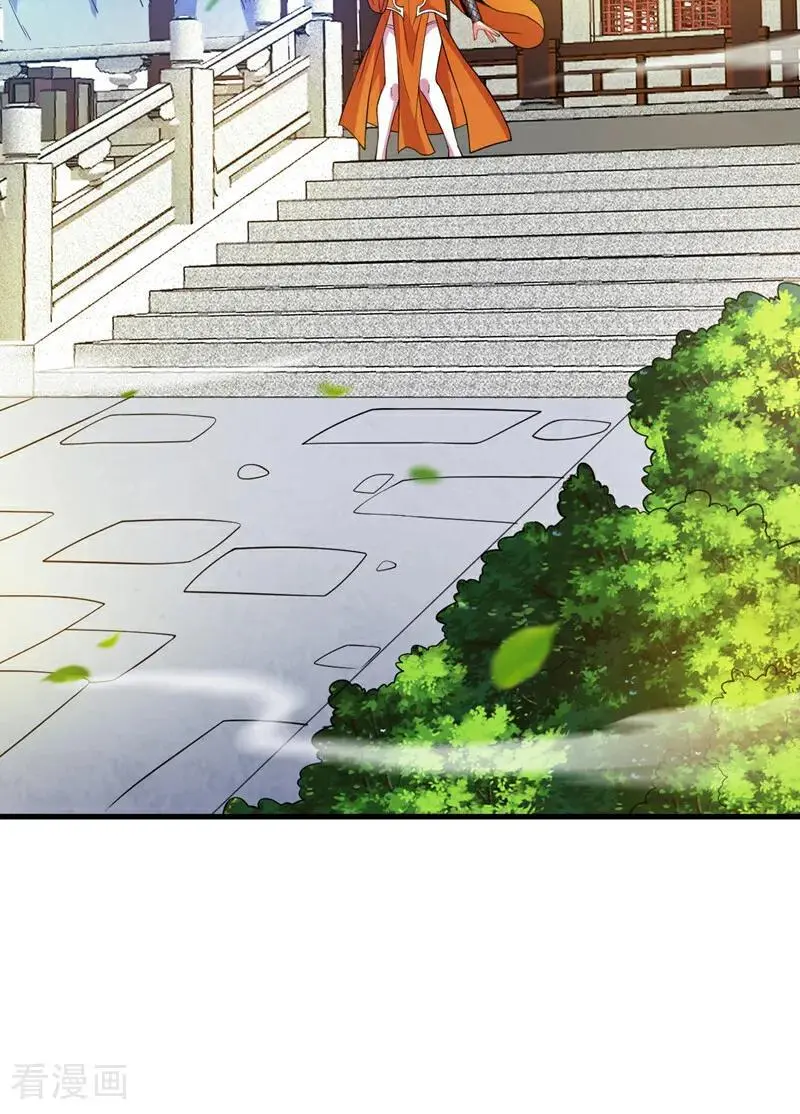 第179话 不是陨石？是人！ 第38页