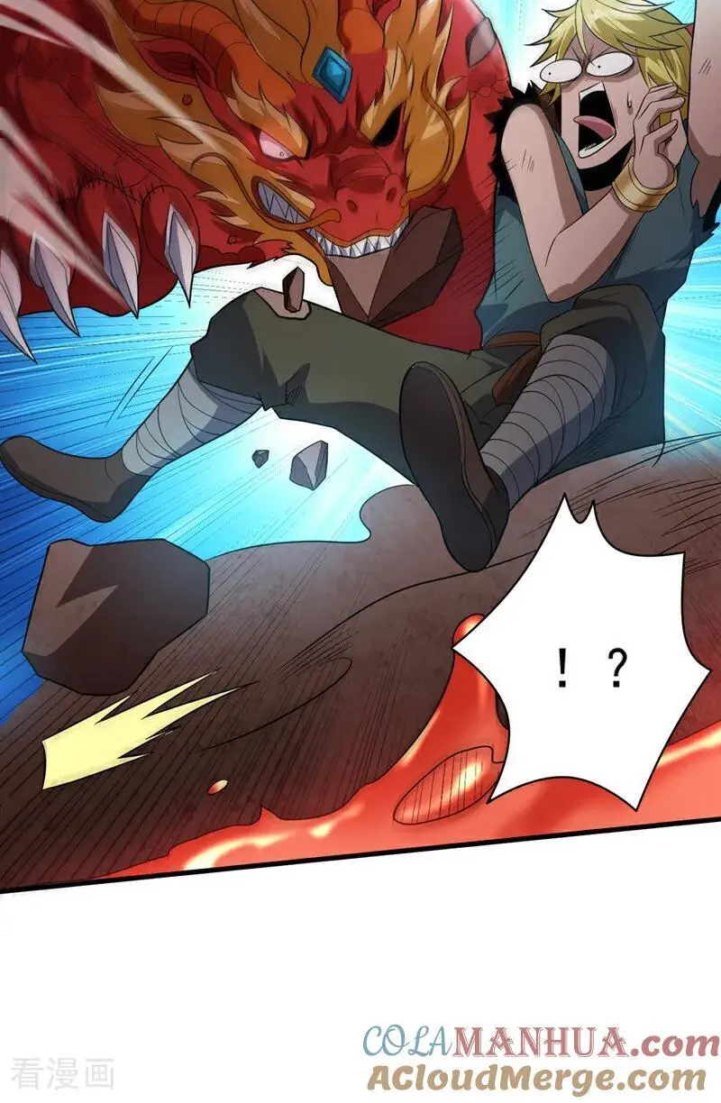 第180话 看！烤全麒！ 第10页