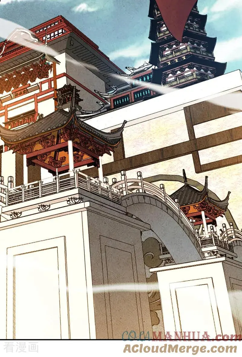 第180话 看！烤全麒！ 第37页