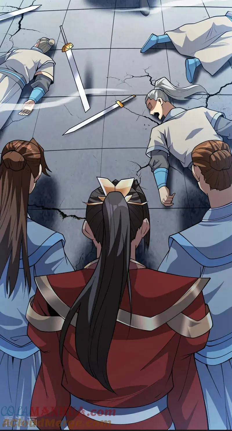 第181话 想走？你们跑不了！ 第13页