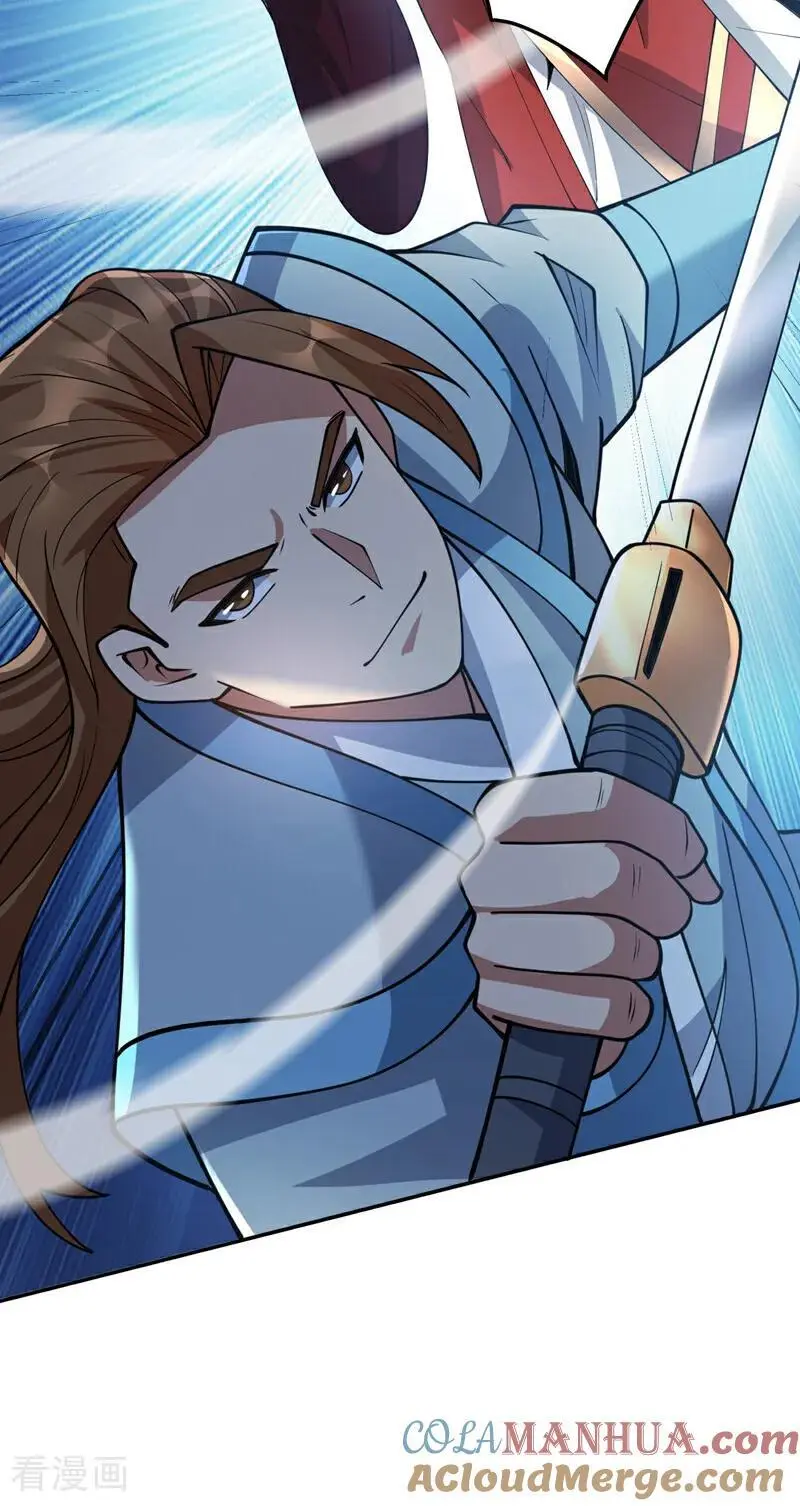第181话 想走？你们跑不了！ 第22页