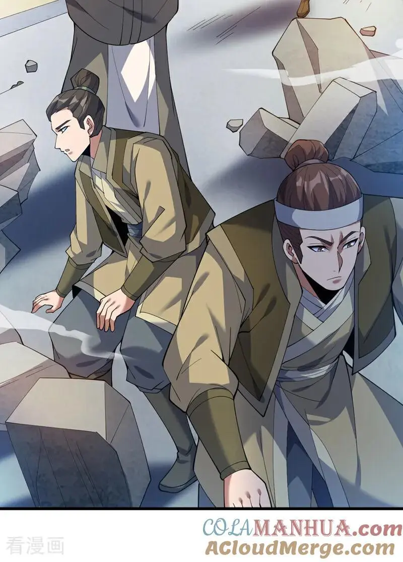第182话 赏他两耳光！ 第13页