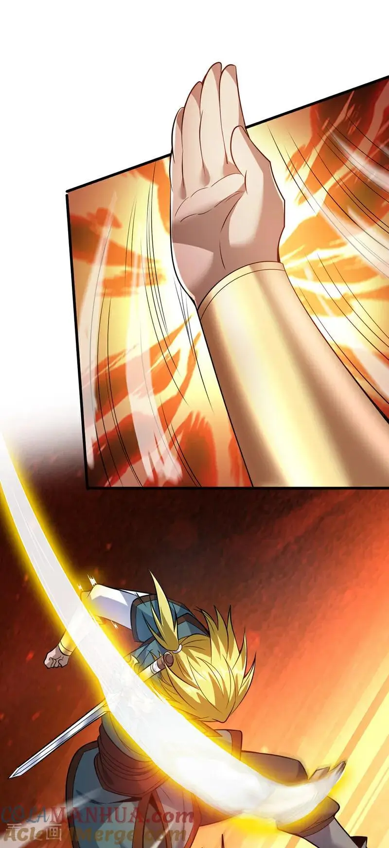 第182话 赏他两耳光！ 第31页
