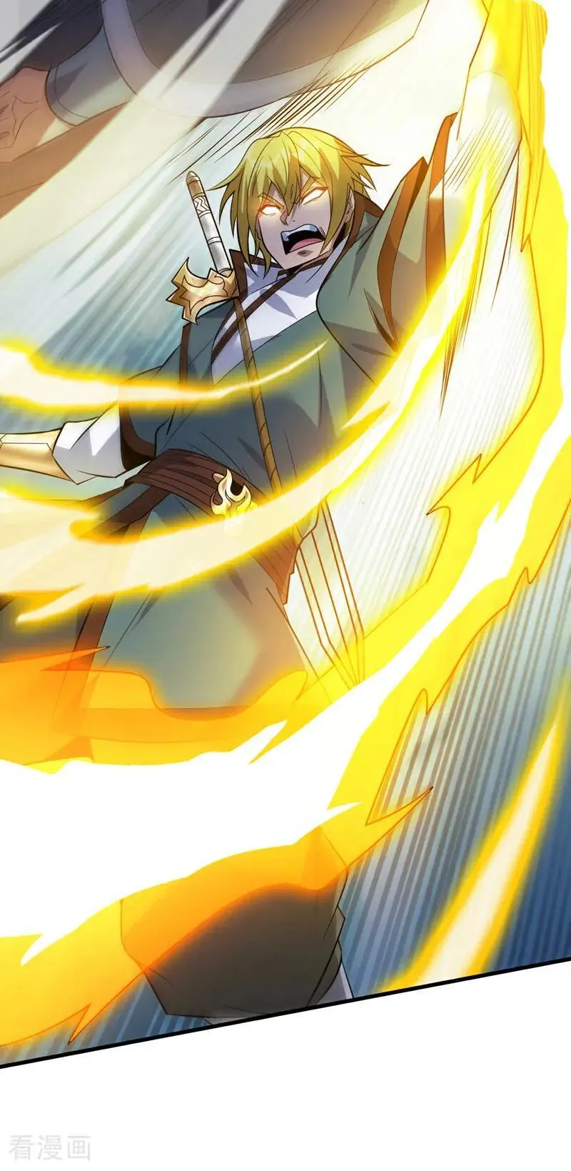 第182话 赏他两耳光！ 第36页