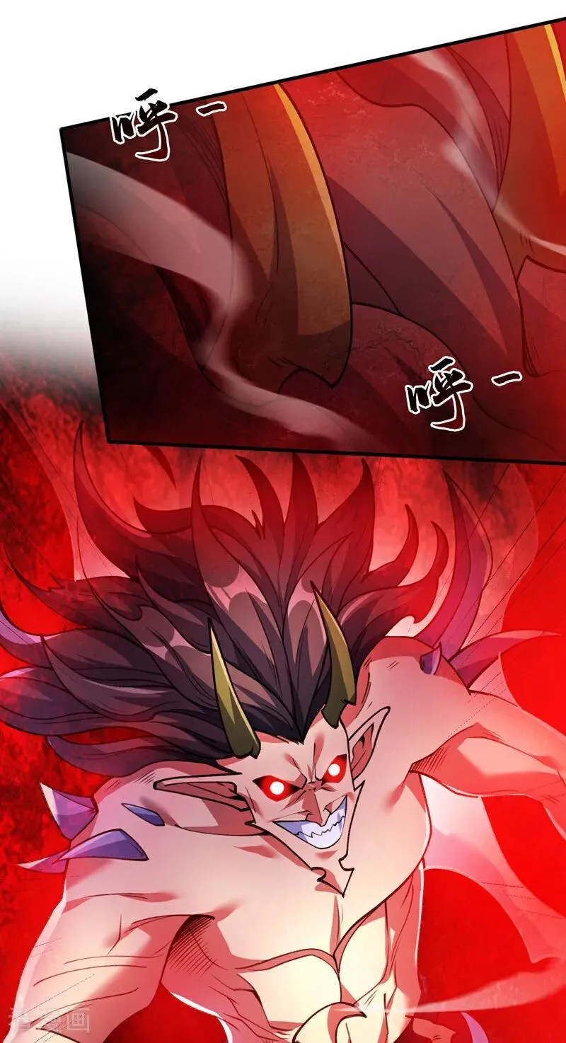 第183话 老账新账一起算！ 第29页