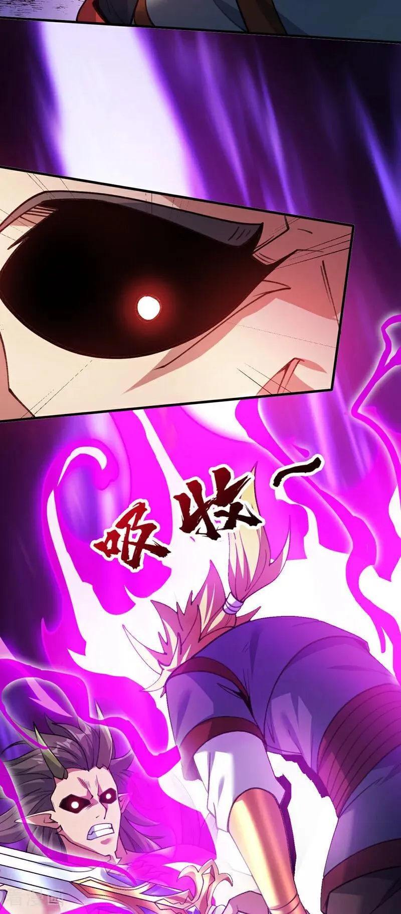 第183话 老账新账一起算！ 第38页