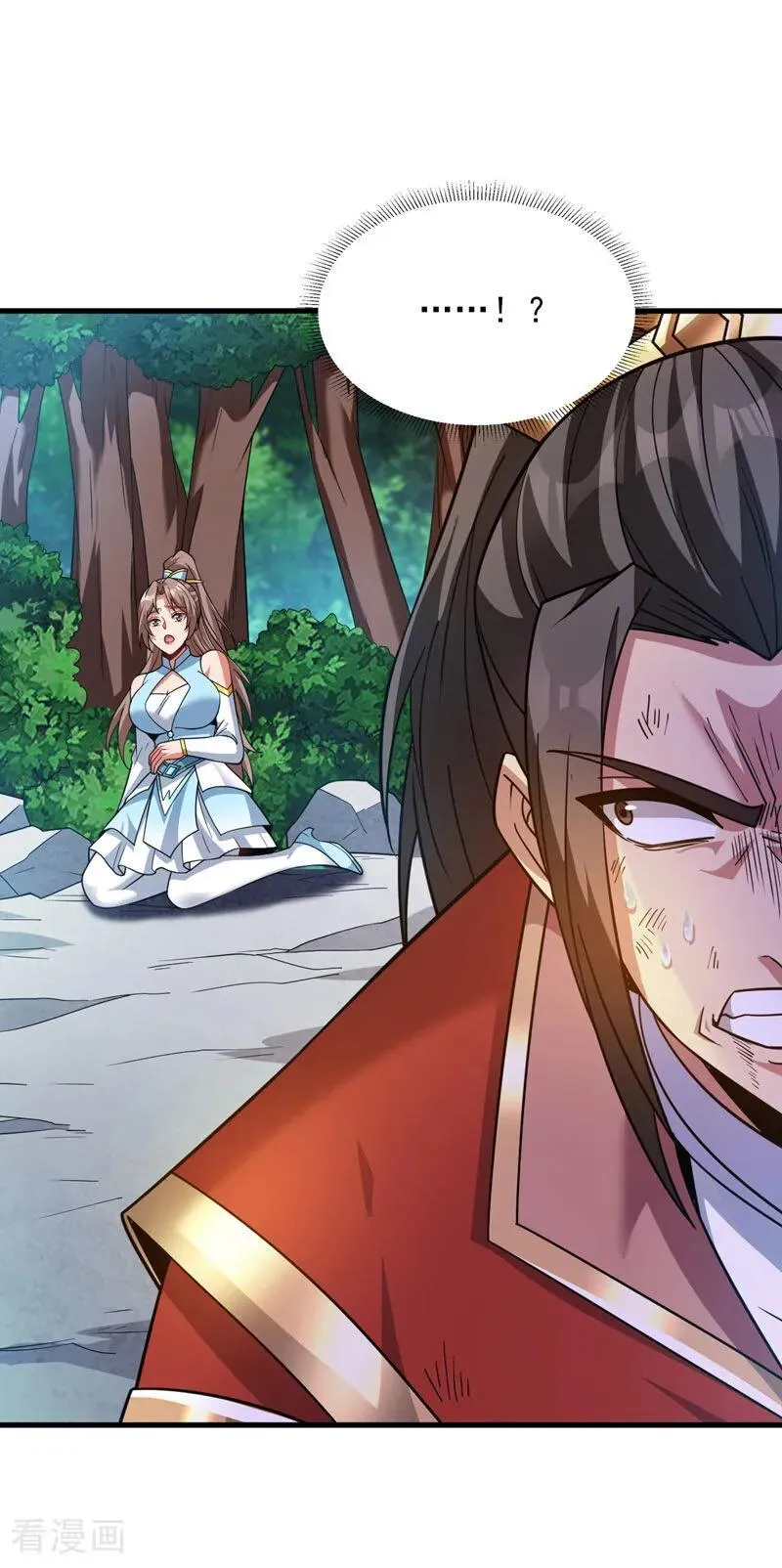 第184话 一步登神？！ 第2页