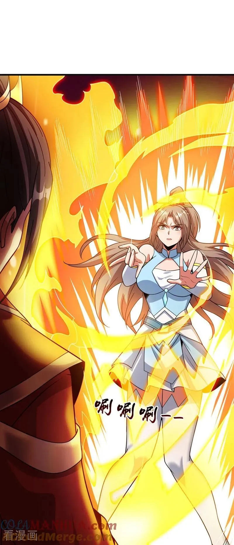 第184话 一步登神？！ 第13页