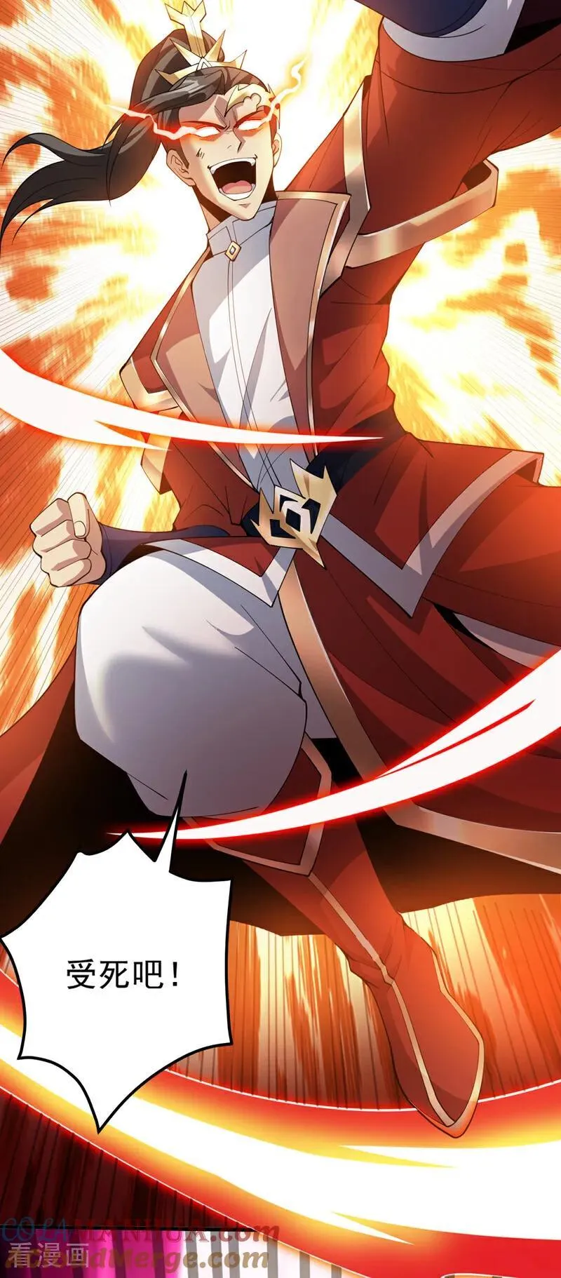 第184话 一步登神？！ 第19页