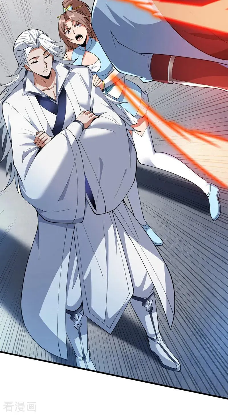 第184话 一步登神？！ 第30页