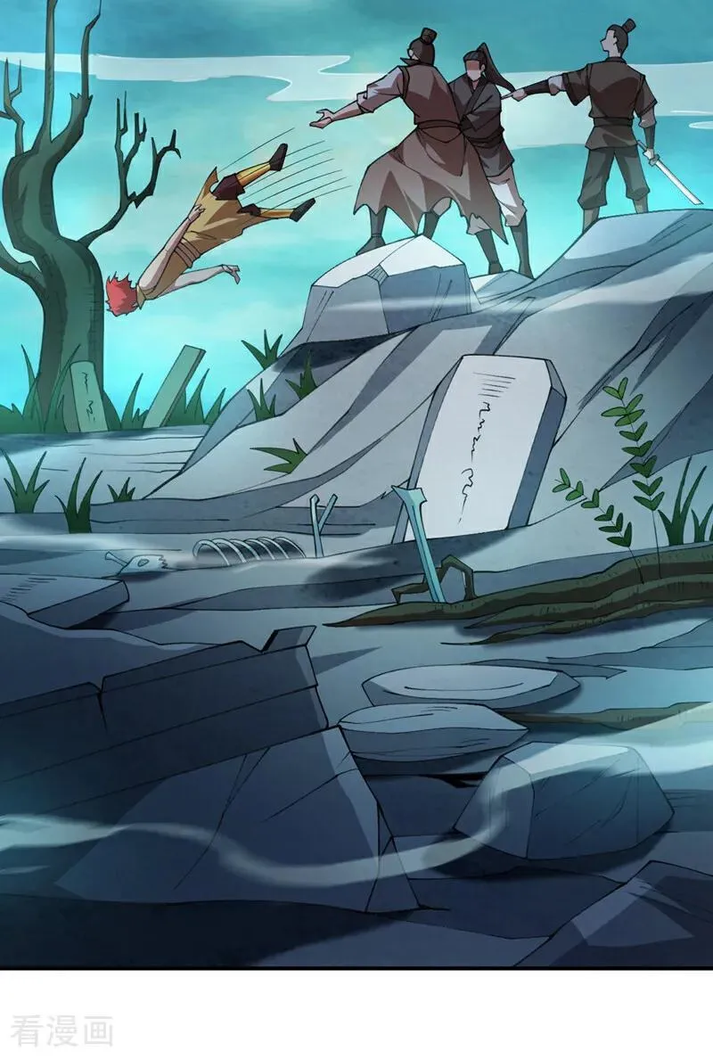 第185话 这是地狱吗？！ 第20页