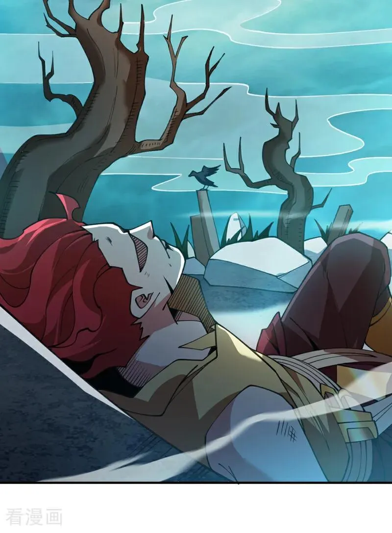 第185话 这是地狱吗？！ 第26页