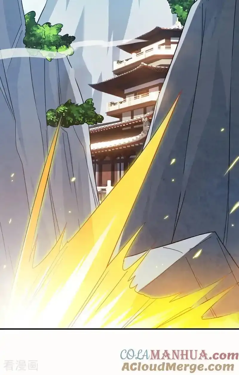 第187话 你不帮我报仇？ 第16页