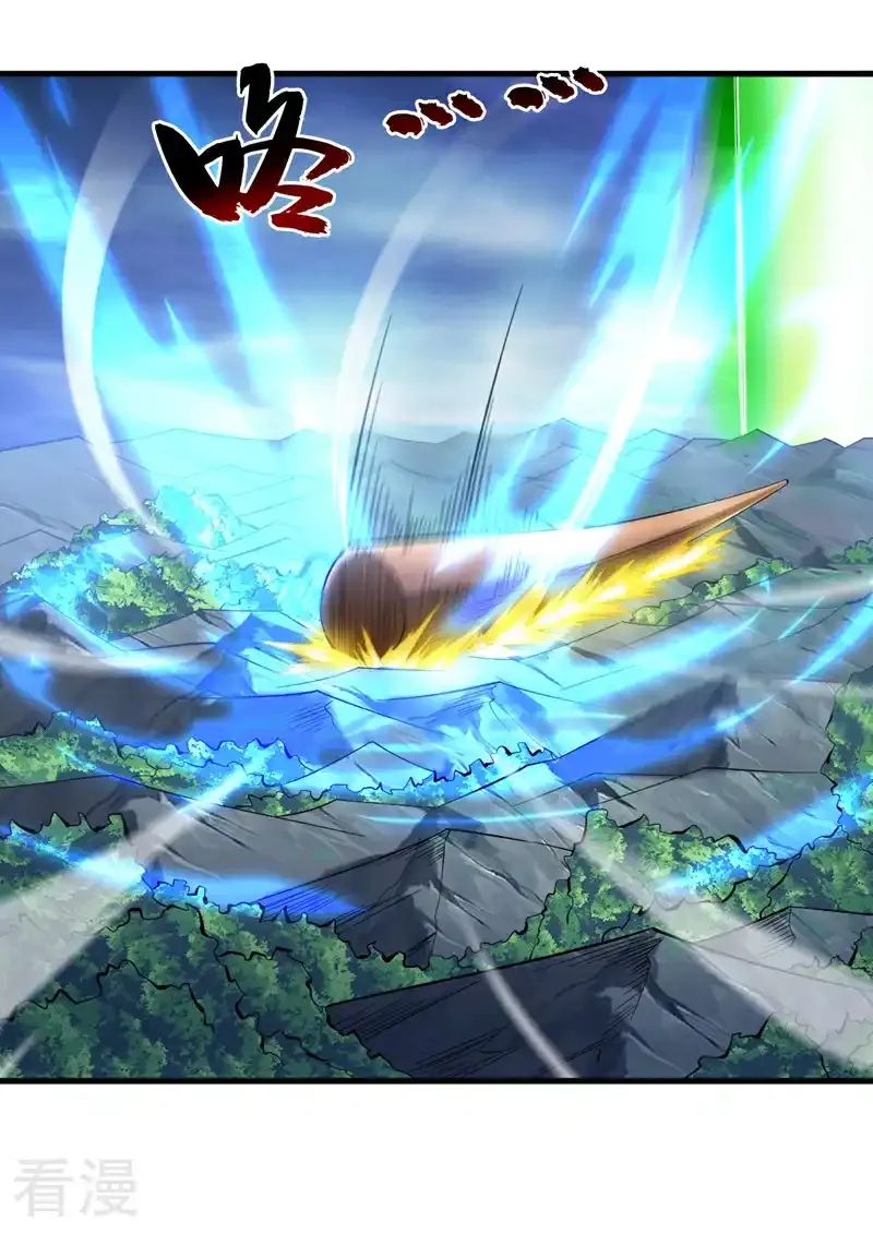 第47话 天下第一派！ 第24页