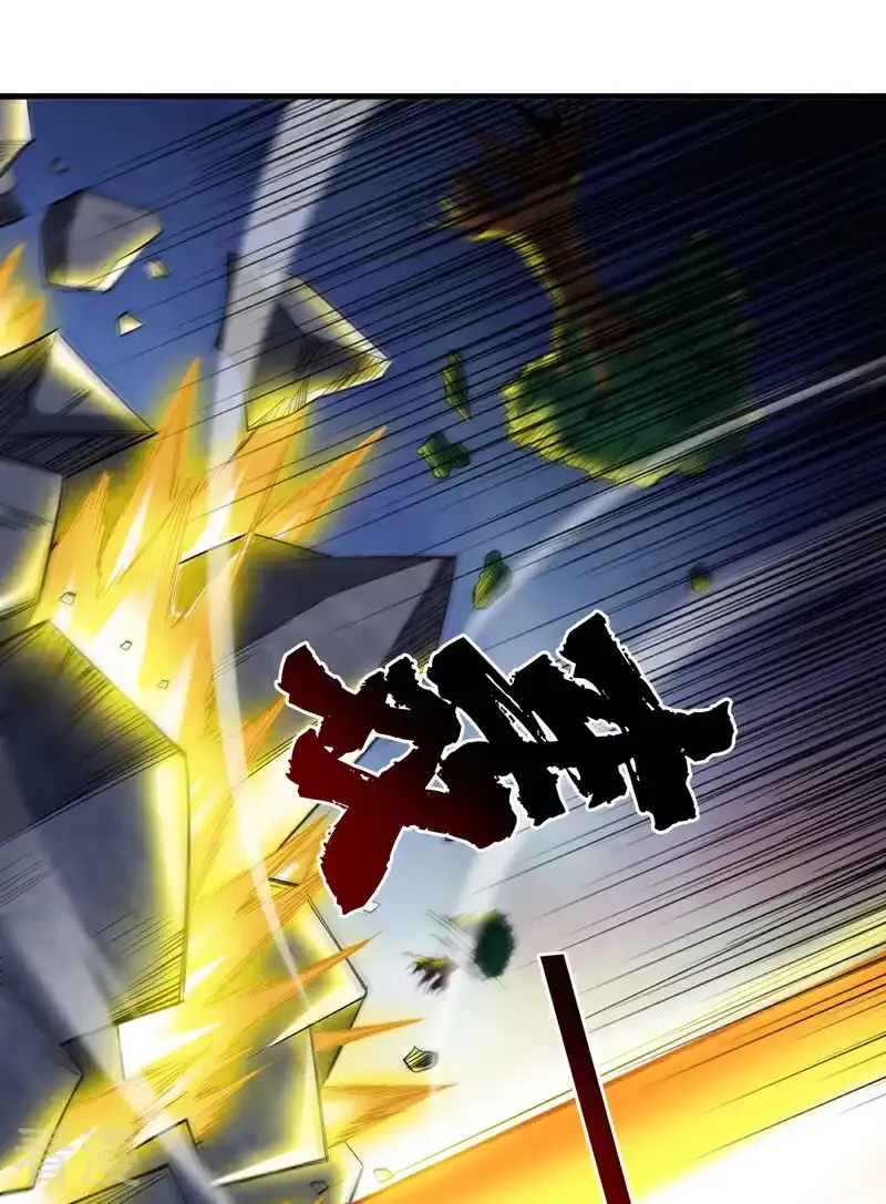 第47话 天下第一派！ 第25页