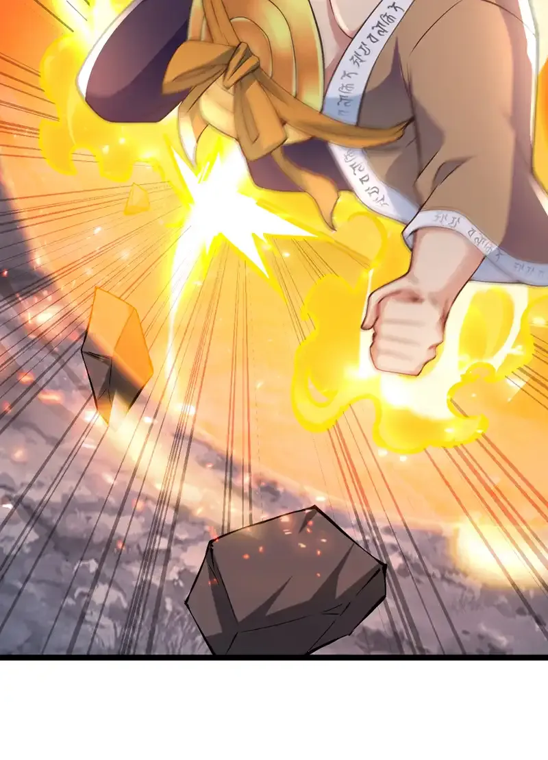 第58话 师姐！停下！ 第26页