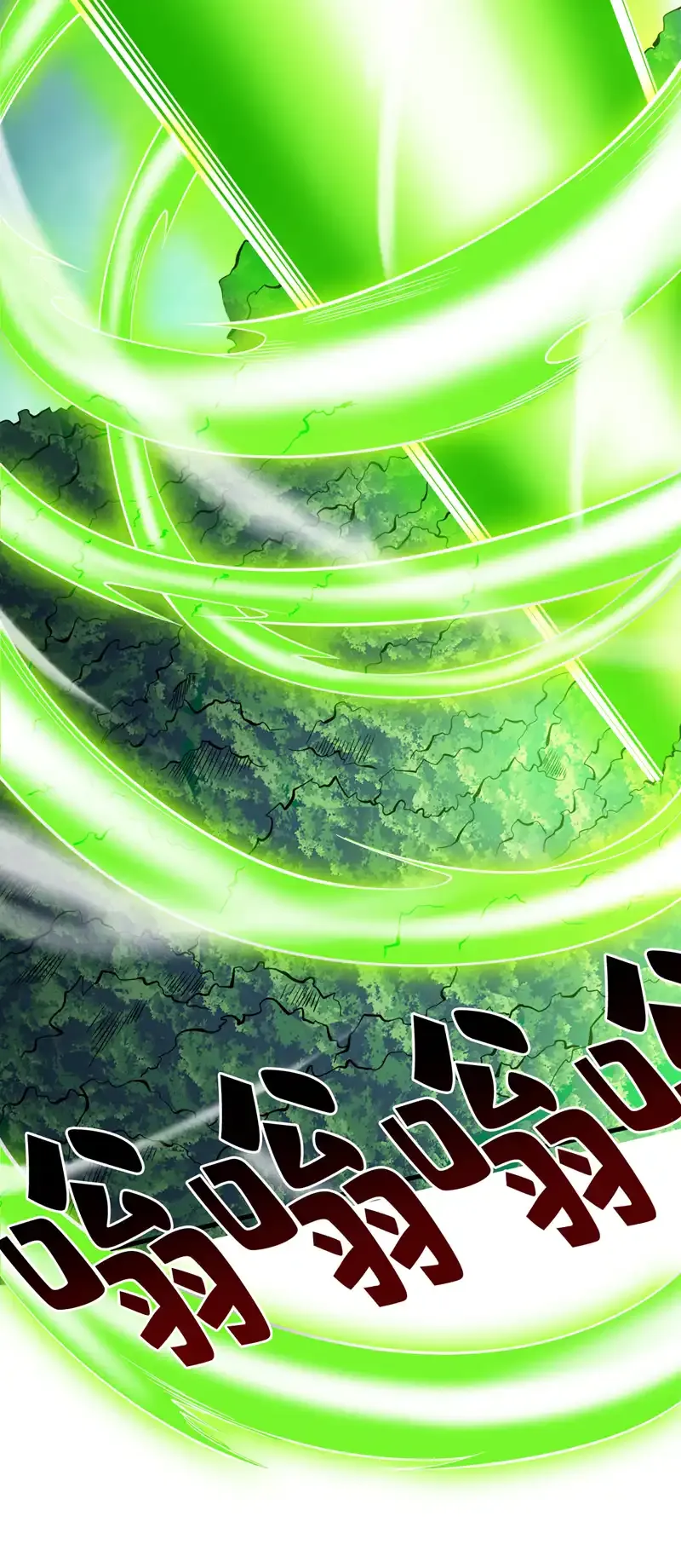 第51话 第一道考验！ 第20页
