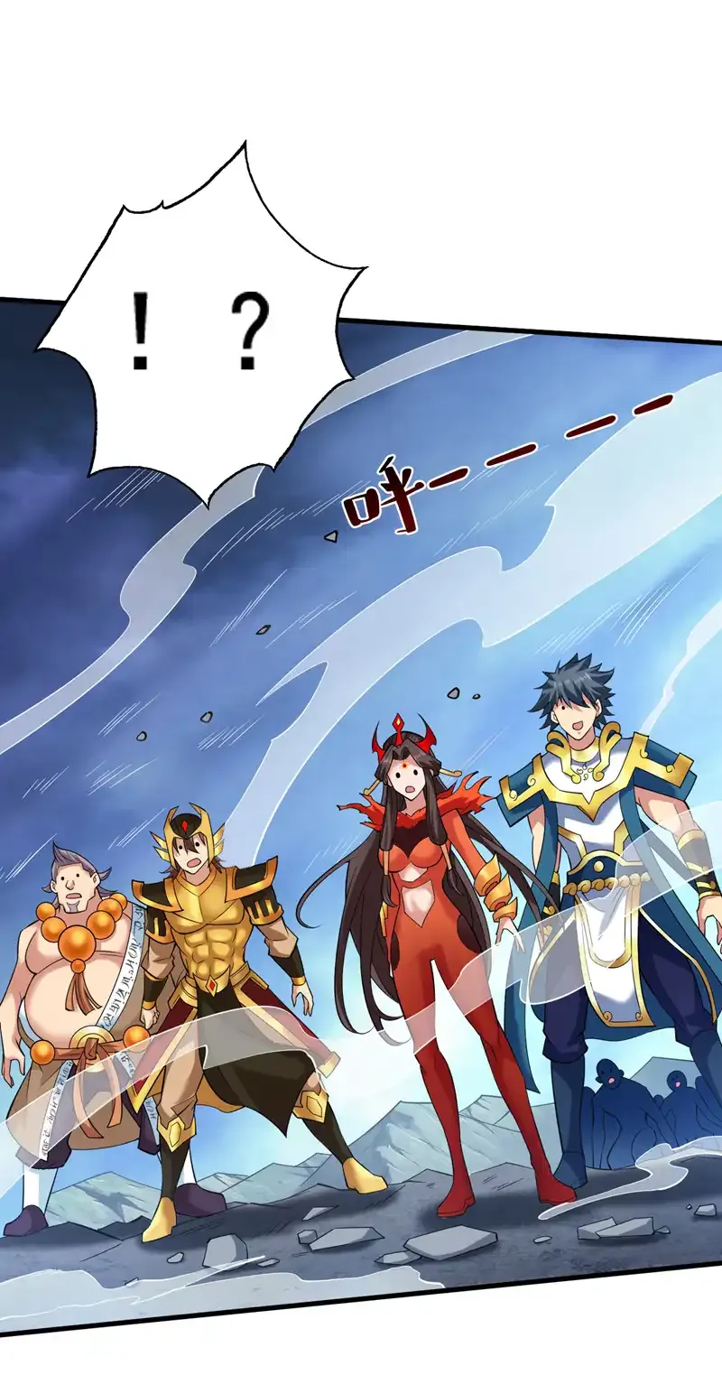 第51话 第一道考验！ 第28页