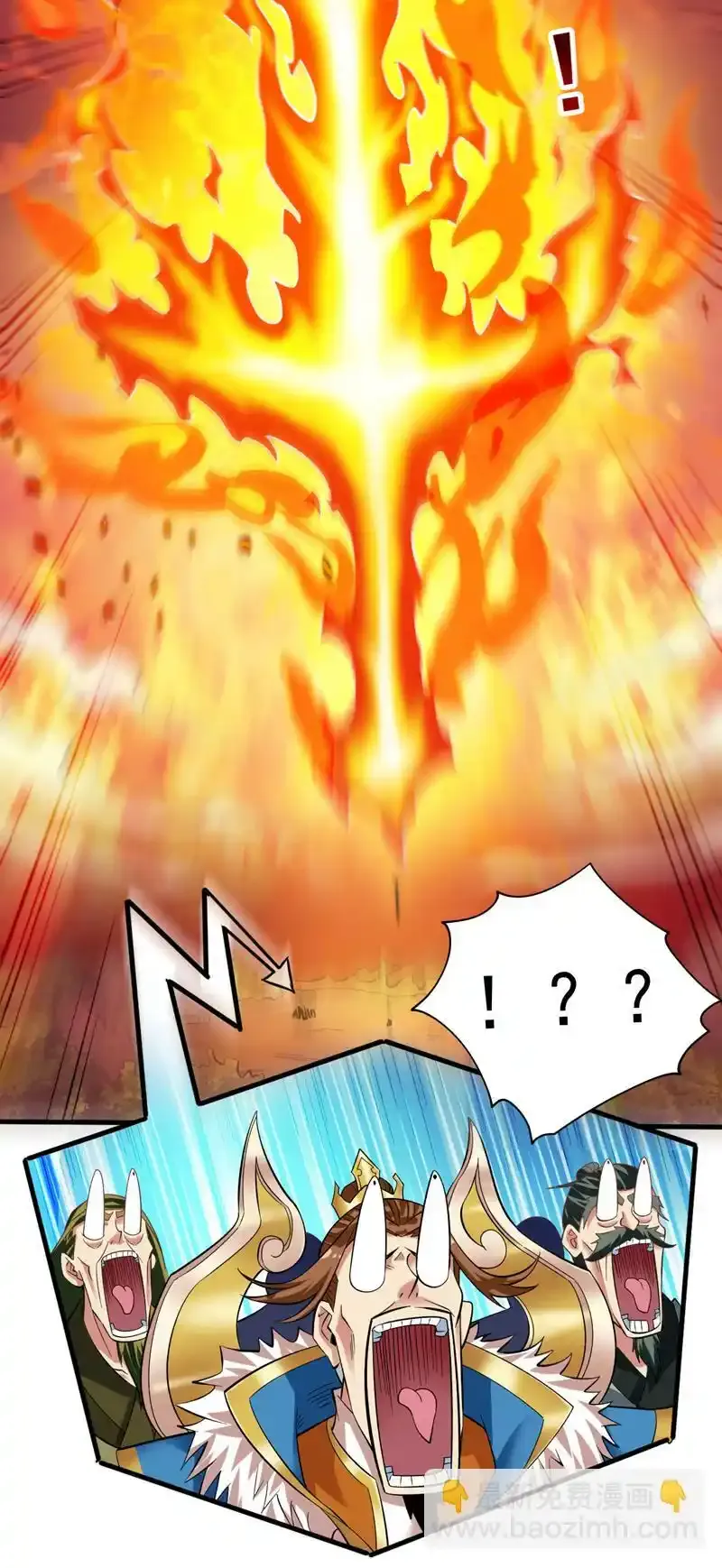第48话 狂妄的代价！ 第5页