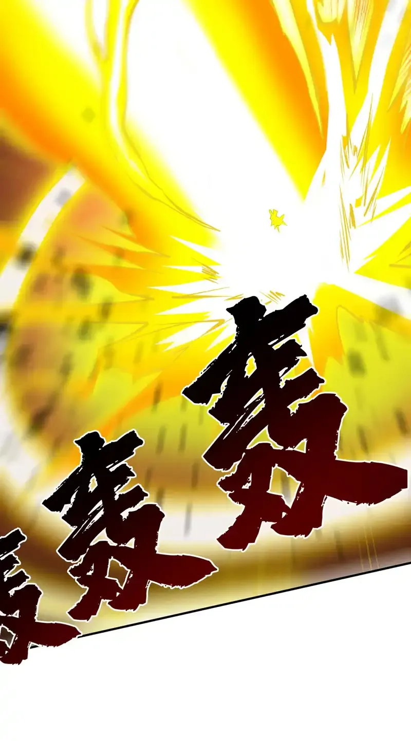 第68话 超越一切的力量！ 第22页