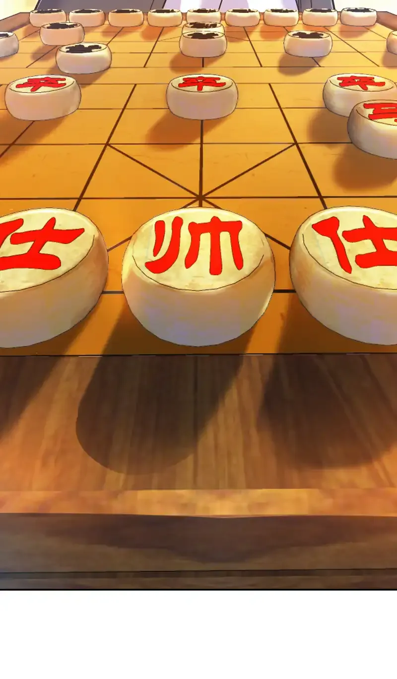 第101话 快给我跪下！ 第3页