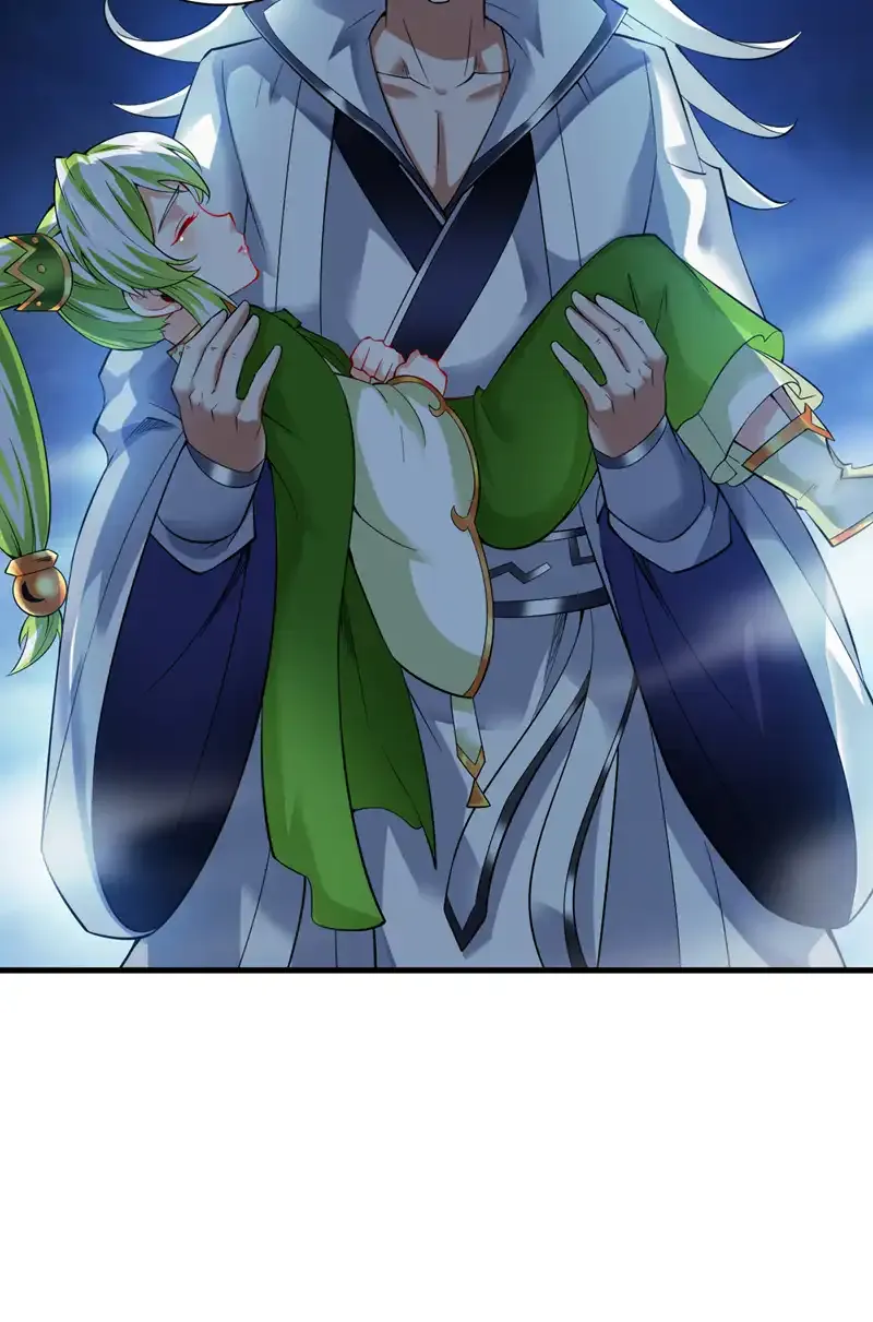 第65话 奇怪的变量…… 第45页