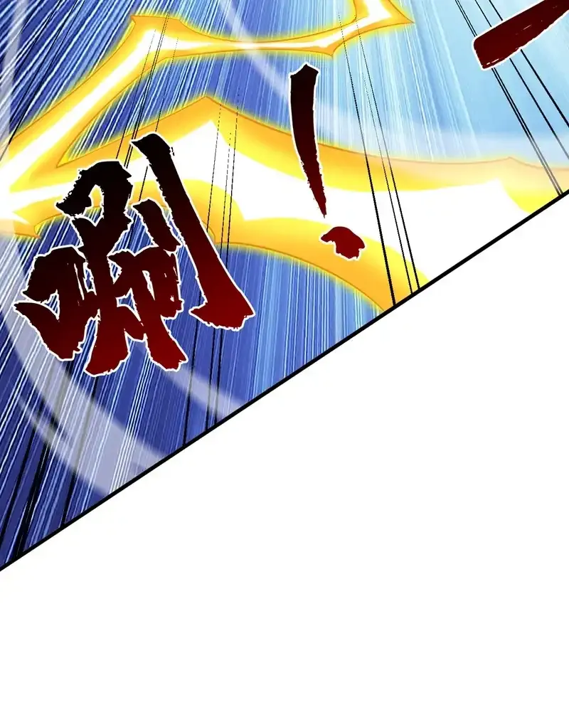 第65话 奇怪的变量…… 第49页