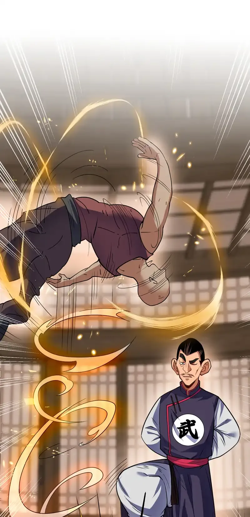 第95话 我让你三拳，如何？ 第35页