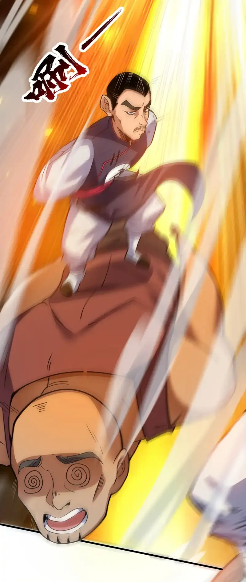 第95话 我让你三拳，如何？ 第37页